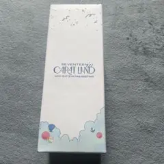 SEVENTEEN タンブラー
