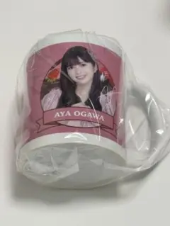 乃木恋　第46期　彼氏イベント　小川彩　彼女色♡まごころマグカップ