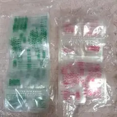 Pigeon 授乳用保存袋 2色セット