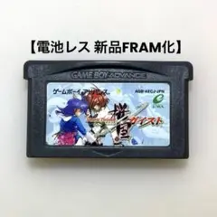【電池レス】Samurai Evolution 桜国ガイスト FRAM化 ❸