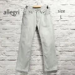 【size L】アレグリ allegri ストレッチ デニムパンツ