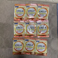 ファンケル ビタミンE 30粒 9袋