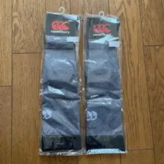 【canterbury 】ストッキング グレー 2足セット
