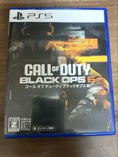 コール オブ デューティ ブラックオプス 6 PS5 ソフト