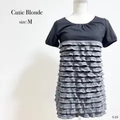 ☆美品☆ Cutie Blonde キューティーブロンド フリルシャツ トップス