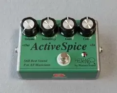 ギター HaTeNa Active Spice Active Spice (HaTeNa?) レビュー、コンプでもプリアンプでも