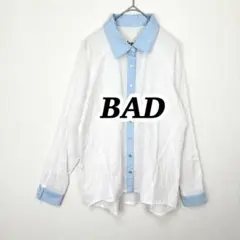 【バッド】長袖シャツ バイカラー 薄手 春夏 シンプル