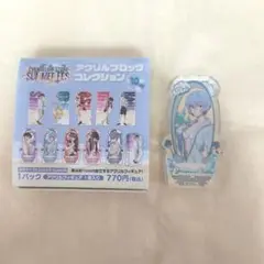 エヴァンゲリオン 綾波レイ アクリルブロック