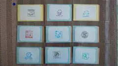 Item thumbnail for item 026040c4-6d21-4866-86ff-a82289569003