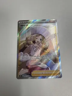 カトレア sr