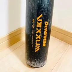 【匿名配送】ディマリニ 野球 軟式 少年 金属 バット 78cm トップバランス