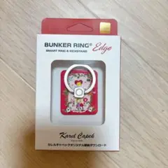 スマートフォンリングバンカーリング 【正規品】 ビューティー ピンク