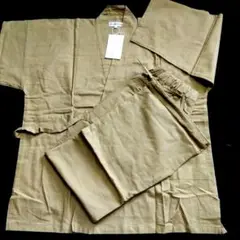 Item thumbnail for item 2f02bb6b-85a1-41c3-990c-000f7d8dfef5