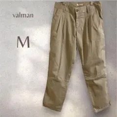 ヴァルマン　タックパンツ　M ベージュ　クロップド　ベーシック