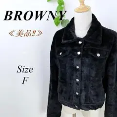 BROWNY ジャケット ブラウニー ヴィンテージ ブラック F 高島屋 天満屋