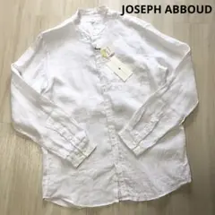 新品　ジョセフアブード　長袖シャツ　麻　ノーカラーシャツ　オンワード樫山23区