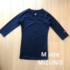 アンダーウェアMIZUNO (Mサイズ)インナーウェア