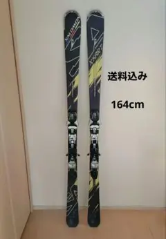 サロモン パワーライン Tｉ2 XKART 164cm   カーボンストック付き サロモン パワーライン Ti2 XKART 164cm カーボンストック付き