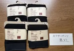 Item thumbnail for item fcc1704c-a1bc-4e34-aba1-3e58f3baf70b
