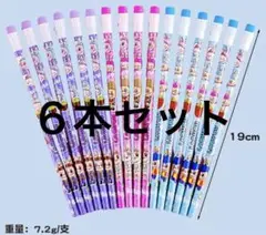 Item thumbnail for item 7823257d-318c-4850-81b4-445257b2e196