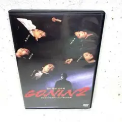 GONIN2 DVD デジタルリマスター版　ゴニン2