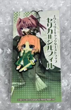 エクシリア=フェミリンス エウシュリーキャラクターストラップ 戦女神VERITA Amazon.co.jp: エクシリアフェミリンス エウシュリー