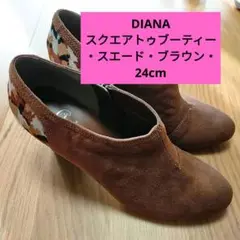 ♥最終セール♥即購入OKDIANAスクエアトゥブーティースエードブラウン24cm