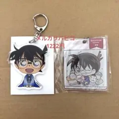 名探偵コナン　江戸川コナン