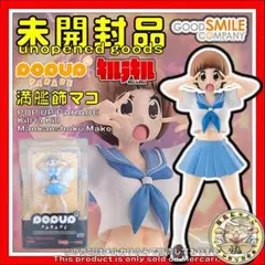 Item thumbnail for item 03d90562-9083-4e4a-9480-511325b61861
