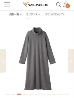 Item thumbnail for item 3a4b6739-2aba-457c-88de-92045077fe9a