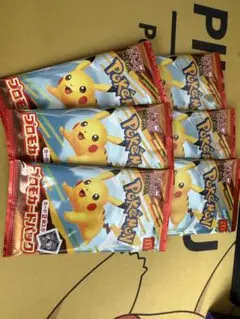 【新品未開封】マクドナルド ハッピーセット ポケモンカード 即日発送 6パック
