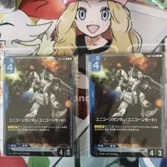 ガンダムカードゲーム　プロモ　ユニコーンガンダム　バナージ　２セット未開封