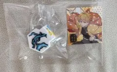 おまけ付き　鬼滅の刃 無限城編 コードクリップ 善逸&獪岳