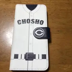銚子商業 CHOSHO メッシュユニフォーム 銚子商業 CHOSHO メッシュユニフォーム