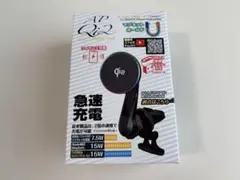 デルタダイレクト Qi2 MagSafe対応 ワイヤレス充電スマホホルダー