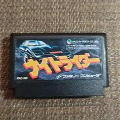 【良品】ナイトライダー ファミコン 動作確認済