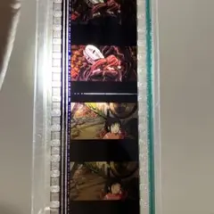 Item thumbnail for item 356887f2-c976-4673-9d3b-b7d63c867d51