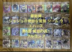 Item thumbnail for item 916f2545-b8bc-4562-9d70-4766d28d5858