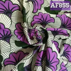在庫5㍎✧アフリカ布AF855✧アフリカンプリント✧アフリカンファブリック