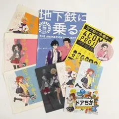 地下鉄に乗るっ　ブックカバー　チラシ　クリアファイル　ポストカード　コースター