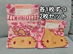 Item thumbnail for item a6799b1a-f4e1-4e49-aba1-6b7d50428811