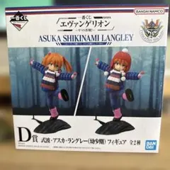 専用です