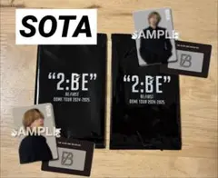 Item thumbnail for item 85217674-08a0-419b-9ee8-46e14fa8f8ad