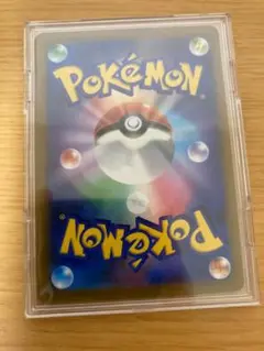 ポケカ様専用です。ほかの方が買った場合はノーマル送りますので気をつけてください。