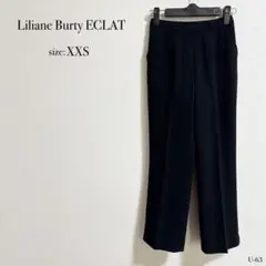 ☆美品☆ リリアンビューティーエクラ スラックス ブラック フォーマル