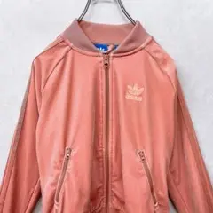 【未使用タグ付き】アディダス ベロア トラックジャケット ピンク