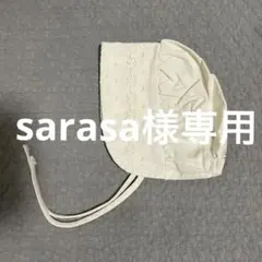 ボンネット レース