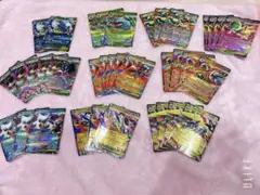 【300円スタート！】メガシンフォニア メガブレイブ RR 39枚！まとめ売り！