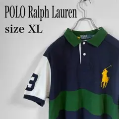 美品 ポロラルフローレン ポロシャツ 綿 ネイビー×グリーン×ホワイト XL