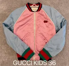 【タグ付き】未使用品 GUCCI Kids 36